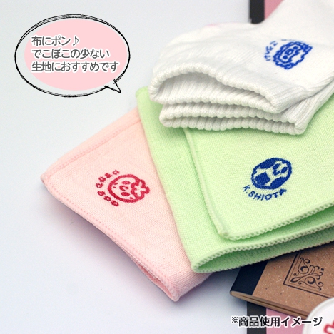 おけいこ【お料理教室】YN038の商品画像3