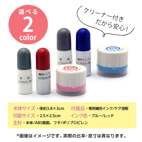 笑顔の子供【男の子03】YN046の商品画像6