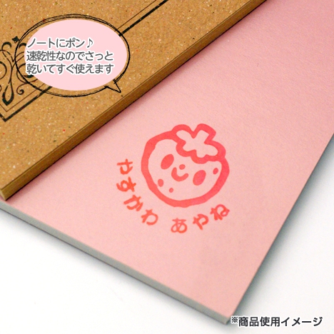 むし【あり】YN066の商品画像2